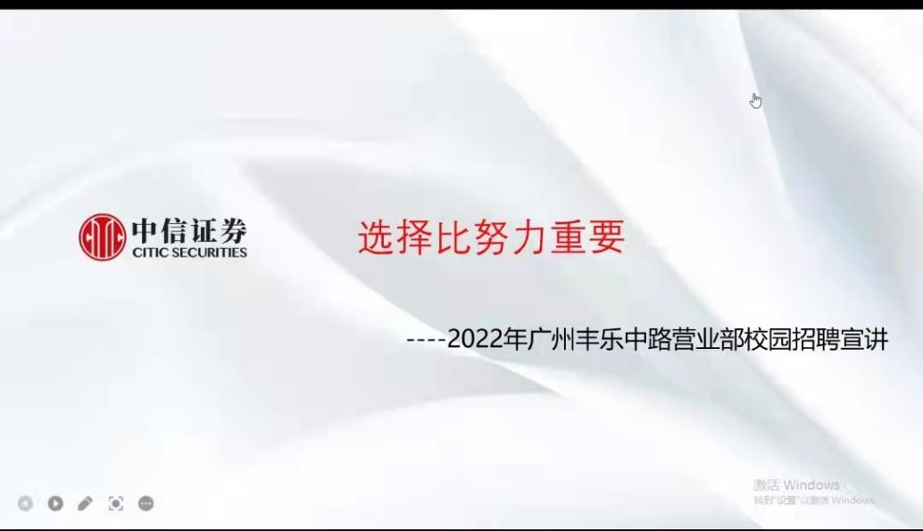 微信图片_20220223131750